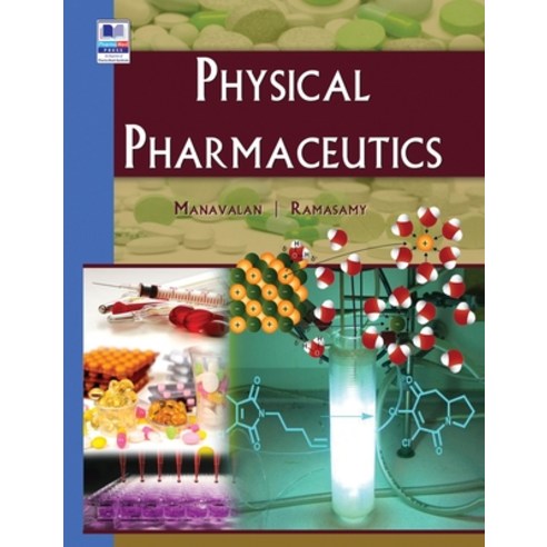 (영문도서) Physical Pharmaceutics Hardcover, Pharma Med Press, English, 9789352300785