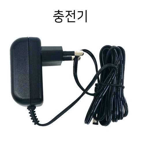 [디베아] 차이슨 무선청소기 부품 DW200 충전기.어댑터 (정품), 1개