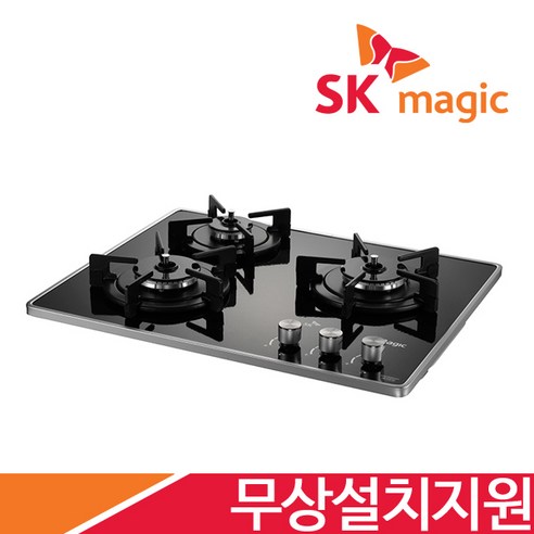 [무료설치/금액지원] SK매직 2구/3구/4구(265x485/560x430-440/560x480/728x495mm) 가스 레인지 쿡탑 렌지 모음 GRAB221K 외, LNG, GRAB300K(560x440)