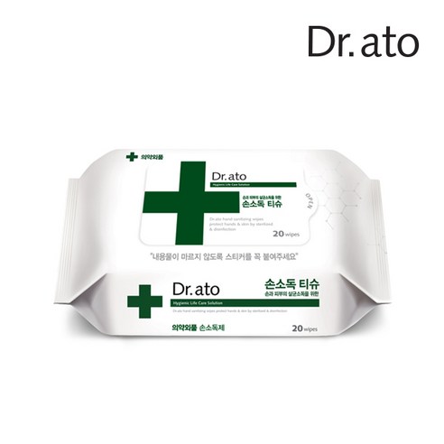 닥터아토 손소독티슈, 휴대성은 좋지만 소독력은 아쉬운 위생템?