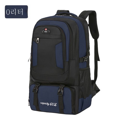 DFMEI 70리터 알바가방남 백팩 대용량 투어 아웃도어 등산가방녀 여행레포츠가방, DFMEI 딥블루 60리터
