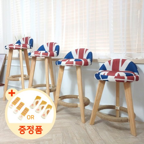 현대적인 공간을 위한 편안함과 스타일의 조화