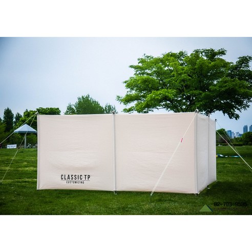 캠핑의 풍류를 더하는 고급스러운 바람막이