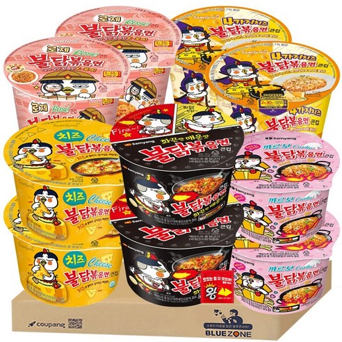 삼양 큰컵 불닭세트 불닭볶음면2개 까르보불닭2개 치즈불닭2개 로제불닭2개 네가지치즈불닭2개 라면스틱2개