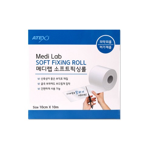 메디랩 소프트픽싱롤 10cmX10mm 부직반창고, 1개입, 1개