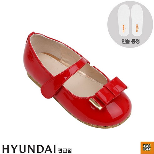 아기 발 건강과 스타일을 책임지는 완벽한 선택