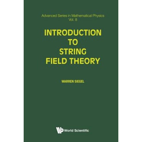 Introduction to String Field Theory, World Scientific - 최저가 알림ㆍ특가 할인ㆍ가격 ...