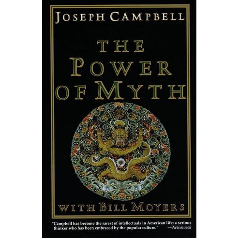 The Power of Myth, Bantam Books
