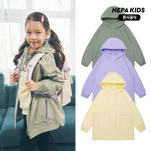 네파 키즈 네파키즈 본사 KI20607 여아 루즈핏 자켓