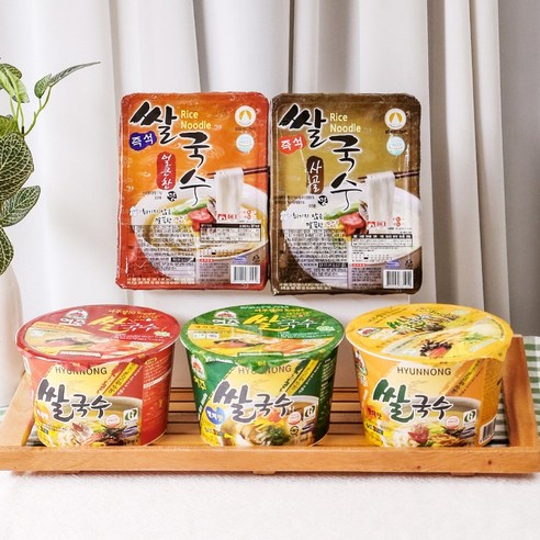 건강과 맛을 모두 잡은 여주쌀국수