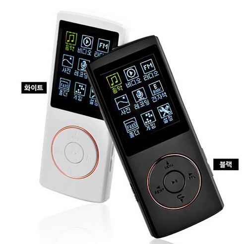 40시간 연속 재생 MP3 플레이어 8GB