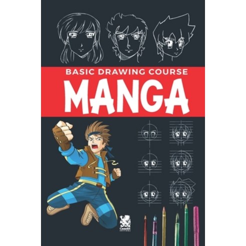 (영문도서) Basic Drawing Course Manga Paperback, Independently Published, English, 9798854697910
