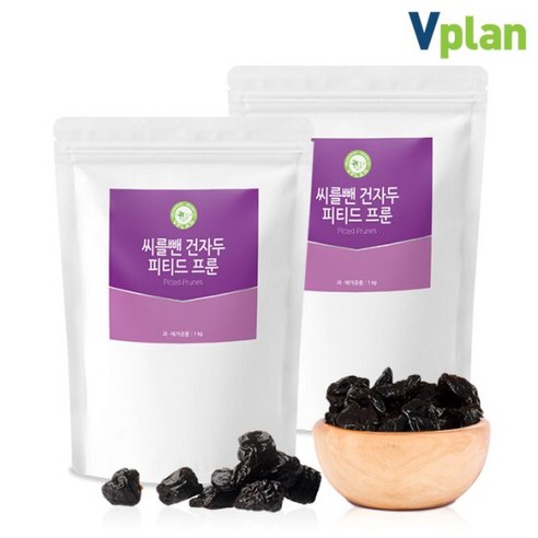 브이플랜 건 푸룬 건자두 씨없는 피티드 프룬 말린 자두 1kg, 1개