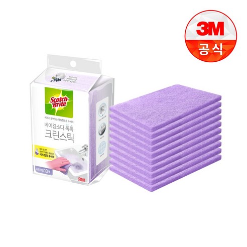 3M 스카치브라이트 베이킹소다 크린스틱 시트타입10입, 1개 
변기/비데용품