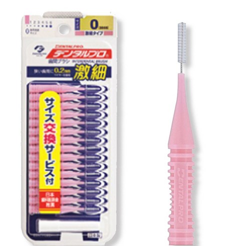 틈새까지 깨끗하게, 잭스 덴탈프로 치간칫솔 0호로 완성하는 구강 건강 루틴 덴탈프로치간칫솔