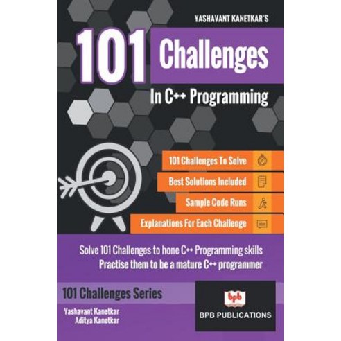 (영문도서) 101 Challenges in C++ Programming Paperback, Bpb Publications, English, 9789386551597