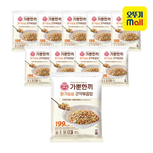 가뿐한끼 닭가슴살곤약볶음밥 400g 10개, 단품