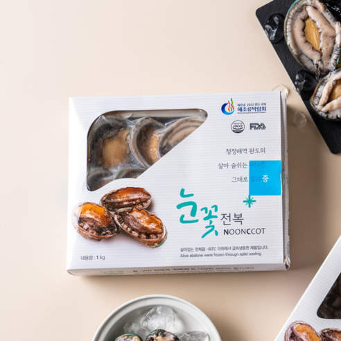 눈꽃전복(냉동전복)중1kg, 1개