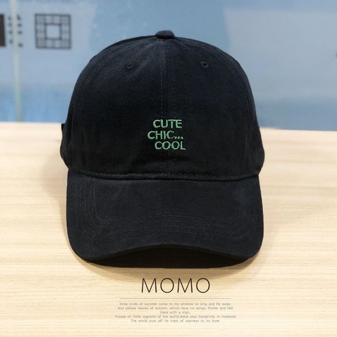 모자 새로운 인터넷 연예인 페이스 보여주는 뾰족한 모자 새로운 거리 100 부모-자식 야구 모자, 성인 블랙 야구 모자