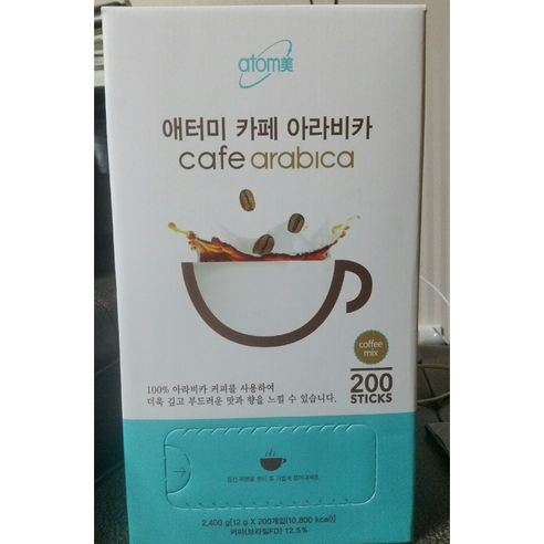 애터미 카페 아라비카 커피믹스 12.1g, 50개입, 1개