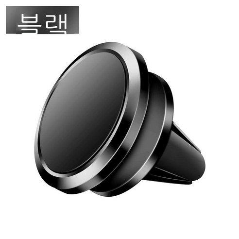 창의 자성 차량 흡입판 자석 핸드폰 브래킷 송풍구 금속 자석 흡입 자동차 브래킷 일종 대발, F18 회전 블랙