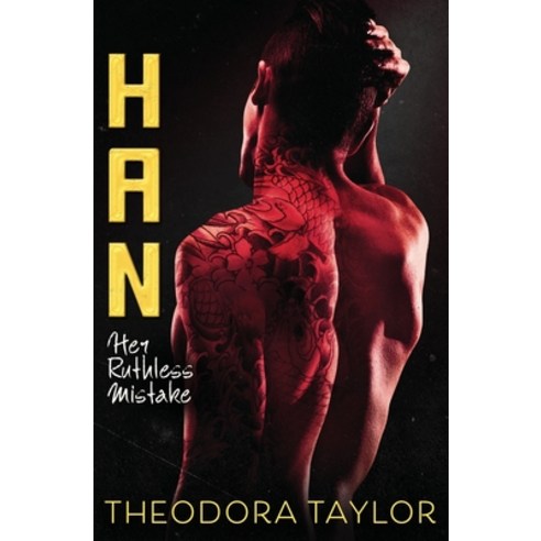 (영문도서) Han: Her Ruthless Mistake: 50 Loving States Delaware Paperback, Independently Published, English, 9798525777637