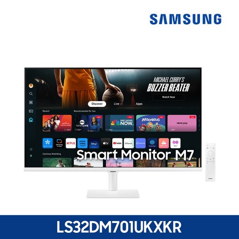 삼성전자 SMART MONITOR M7 S32DM701 화이트 UHD 4K 32인치 C-Type 4ms Youtube 넷플릭스 덱스, 7. S32DM701