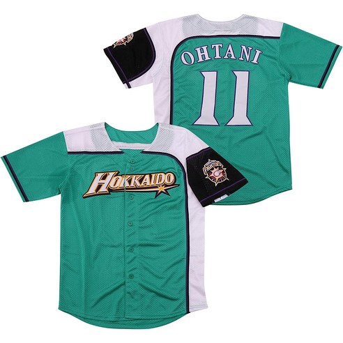 미국 직배송 오타니 유니폼 레인보우 호크 남자 11오타니 저지 홋카이도 일본햄 파이터스 여름 야구 Best Top5