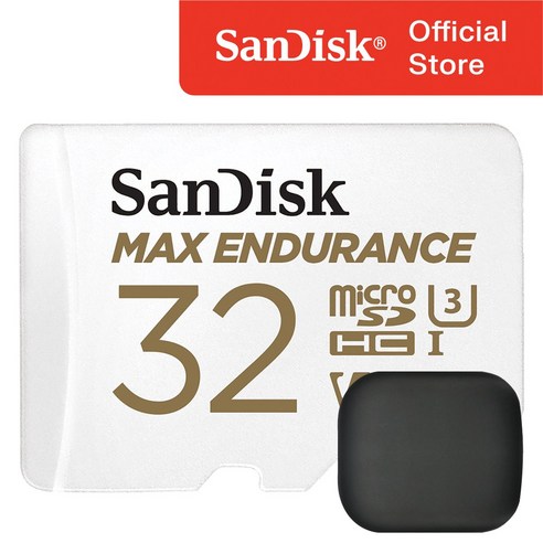 샌디스크 Max Endurance 블랙박스 마이크로 SD 카드 / 메모리 보관 케이스