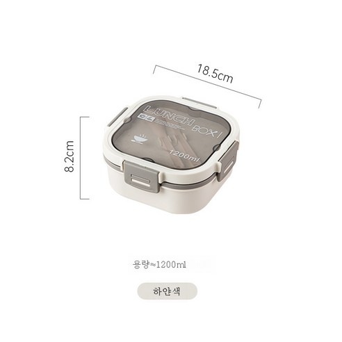 DFMEI 대용량 도시락 도시락 케이스로 구분되어 전자레인지 도시락 케이스로 포장되어 냉장고 샐러드 케이스로 포장되어 있습니다., DFMEI 흰색/1200ml