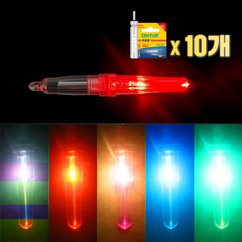 LED 수중집어등 10개 배터리포함 갈치 줄보기 미니 전자케미 라이트 999피싱, 그린, 점멸