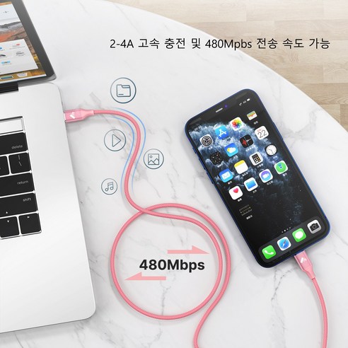 MFi 인증된 아이오네우스 아이폰 충전 케이블로 안심하고 편리하게