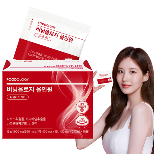 푸드올로지 버닝올로지 올인원 다이어트 보조제, 1개, 10회분