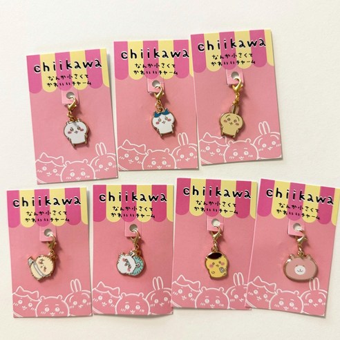 나가노 치이카와 미니참, 1개, 하치와레