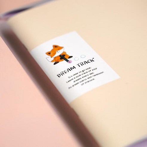 꿈트랙노트와 함께 당신의 꿈을 현실로 만들어보세요!