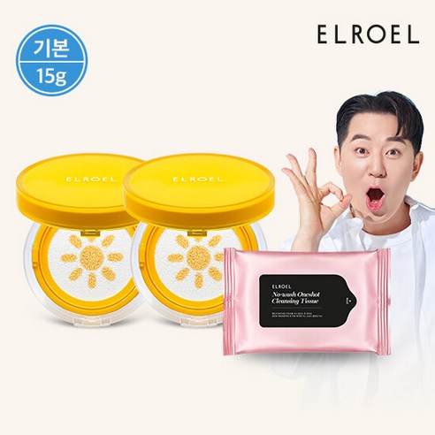 엘로엘 1초보정 파운데이션+선쿠션 1+1+클렌징 티슈 증정, 단품 엘로엘선쿠션 엘로엘 1초보정 파운데이션+선쿠션 1+1+클렌징 티슈 증정, 단품 엘로엘선쿠션