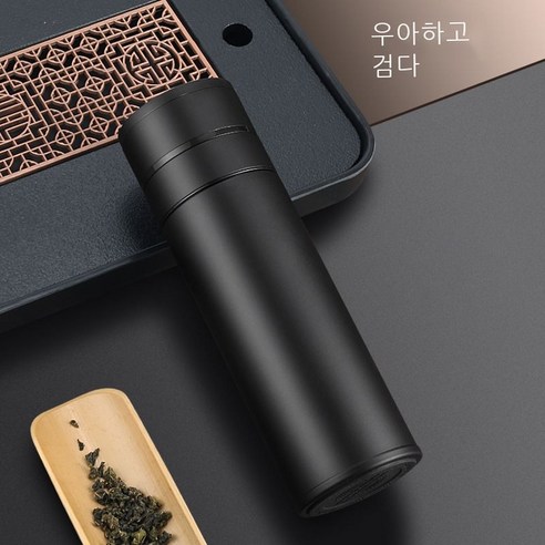 316 스테인리스강 스피드 뚜껑 차 수분 분리컵 남녀 비즈니스 차량 적재 차 거품 단추식 보온컵, 텀블러 블랙, 401-500ml
