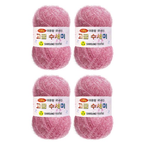 울클럽 대용량 고급수세미 뜨개실 100g 4볼 (총 400g), 157 딸기라떼, 4개