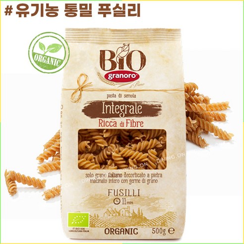 유기농 통밀 푸실리 500g, 1개