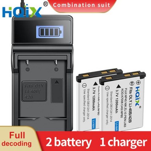 카시오 카메라 EX-H60BK H50 JE10 N1 N20 S5 S8 Z2 Z270 Z280 Z330 Z33 Z800 ZS100 ZS170 ZS5 Z37 Z670을 위한 NP-8 배터리 카시오 카메라 EX-H60BK H50 JE10 N1 N20 S5 S8 Z2 Z270 Z280 Z330 Z33 Z800 ZS100 ZS170 ZS5 Z37 Z670을 위한 NP-8 배터리