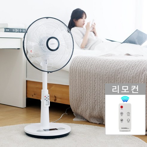 대웅모닝컴 스탠드형 초미세풍 디지털 리모컨 선풍기 779B, CZ-14VN779BR