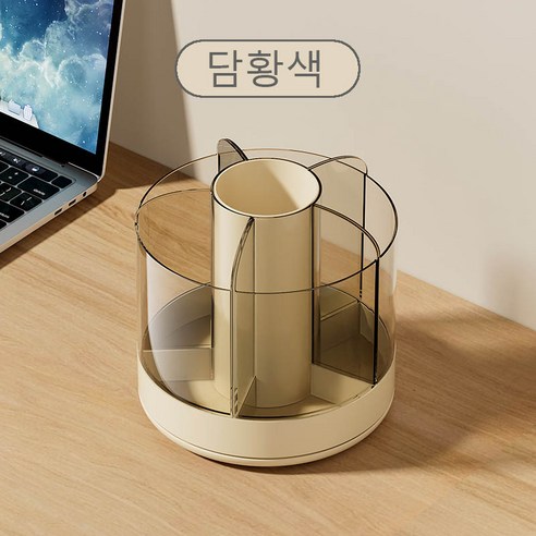 메이크업 도구 수납함 가정용 회전 가능 물품함, 담황색, 2개