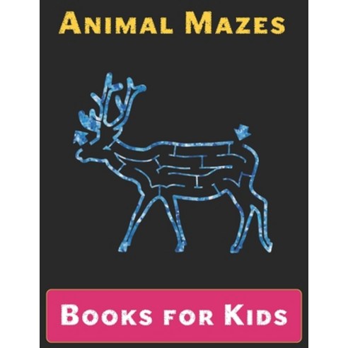 Maze Books for Kids: A Maze Activity Book for Kids (Maze Books for Kids) Paperback, Amazon Digital Services LLC..., English, 9798736099962