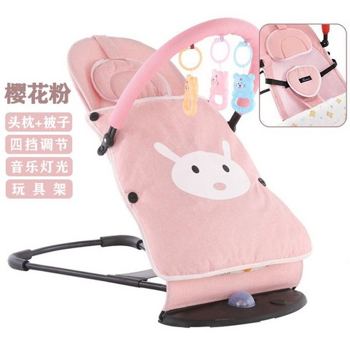 아기흔들의자 신생아 요람 블라썸즈 전동 침대 자동 수면 베이비 안락 재우기 바운서, 31. 그레이(음악 겨울이불)