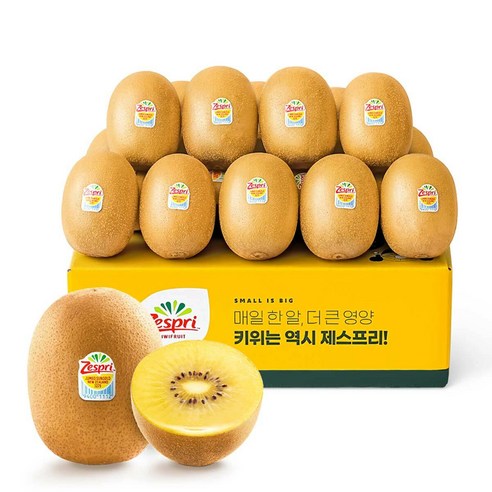 제스프리 골드키위 2.2kg(개당 140g 내외 16입)