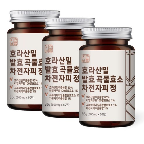 자연바름 카무트 효소 호라산밀 발효 곡물 복합효소 차전자피 자몽 오렌지 정은 소화 개선과 장건강, 면역력 강화에 도움을 주는 제품이다.