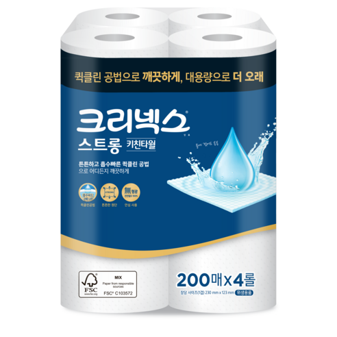 크리넥스 스트롱 키친타월 200매, 4개