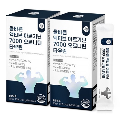 올바른 액티브 아르기닌 7000 오르니틴 타우린, 300g, 2개