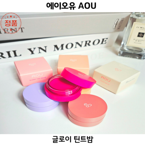 [코코러빈] 글로이 틴트 밤 컬러립밤 고광택 컬러 립밤 (8color) AOU립밤 aou글로이틴트밤, 06-땅콩밤, 3.5g, 1개