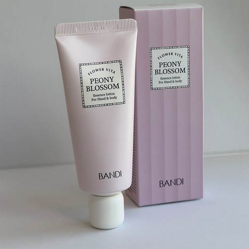 플로럴 향의 매력을 지닌 핸드케어